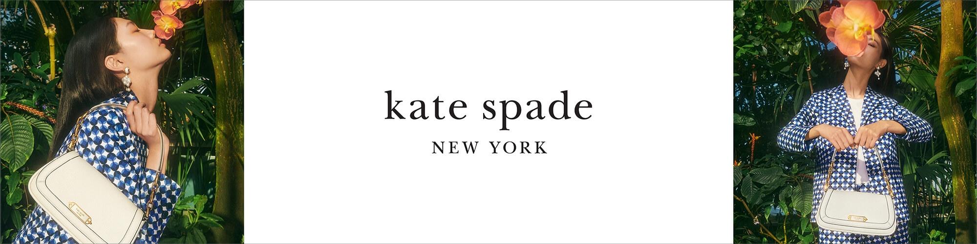 Kate Spade New York Gramercy Medium Spade Flower Monogram Bucket Bag